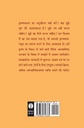 Beginner's_Guide__English_gallery_image_url_1.jpg